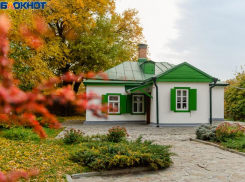 К участию в конкурсе «Моя Ростовская область» приглашают таганрожцев