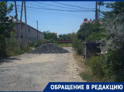 Неизвестный таганрожец снова самоуправствует на Мариупольском шоссе