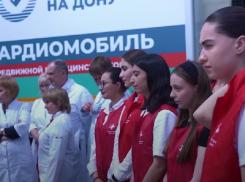 По Ростовской области отправляют «Поезд здоровья» - кому и как он поможет