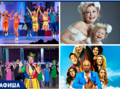 Куда пойти в Таганроге: праздник «Дочки-матери», танцевальный вечер или кулинарный мастер-класс