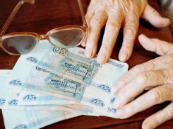 Вдова участника ВОВ из Таганрога смогла добиться матпомощи только через суд