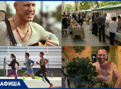  Куда пойти в Таганроге: Чеховский книжный фестиваль, концерт Майданова или легкоатлетический забег