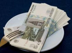 Для жителей Ростовской области прожиточный минимум увеличили на 200 рублей
