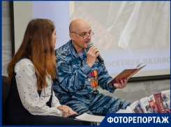 Презентация книги о разведчике, командовавшем Путиным, прошла в Таганроге