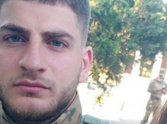 19-летний таганрожец пропал в зоне СВО