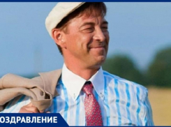 Сегодня 56 лет исполняется таганрожцу Николаю Добрынину