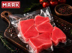 Товар дня: стейк тунца зам. 500 гр. - 429,90 ₽