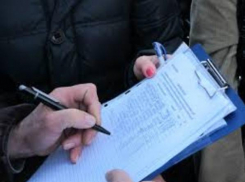 В социальных сетях таганрожцы собирают подписи в поддержку Станислава Лисова