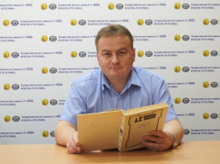 Акция «Читаем Чехова» прошла в Таганрогском институте им. А.П.Чехова