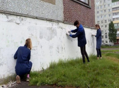 Не ниже 12792 рублей: таганрожцам рассказали, на что рассчитывать подросткам при трудоустройстве