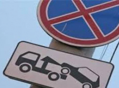 Таганрожцы за сутки поймали двух автоледи за «наглой» парковкой