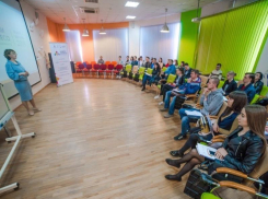 Таганрожцы смогут бесплатно узнать, как открыть свой бизнес