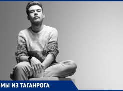 От актёра театра до фотографа: история жизненного пути таганрожца Владимира Сакунова 