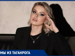 Вокалистка из Таганрога выступит в новом музыкальном шоу на ТНТ