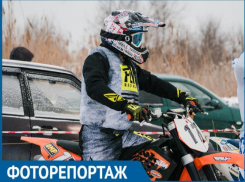 Мотокросс в Таганроге прошел 23 февраля в честь Дня защитника Отечества