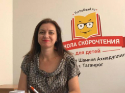  Программирование и инженерия для детей. Подарите детям билет в будущее