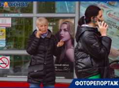 Из 3-х килограммов для братков, в 200 грамм для каждого таганрожца