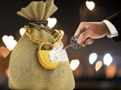 День денег: как таганрожцам приумножить накопления - горожан учат финансовой грамотности