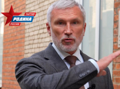  «Хватит кормить оглоедов!»: лидер партии «Родина» Алексей Журавлёв потребовал ликвидировать пенсионный и другие фонды