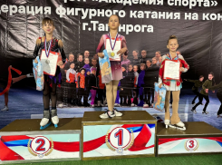 В Таганроге «есть куда расти» спортсменам-фигуристам  