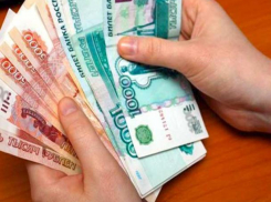 Почти 395 миллионов освоят в Таганроге