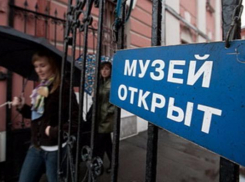 В Таганрог пройдет акция «Музейный квартал- 2016»