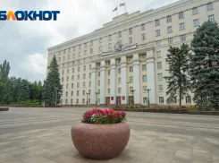 Информация о размещении предвыборных агитационных материалов (Выборы Губернатора Ростовской области)