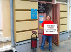 Таганрожец показал, что один голос — тоже сила