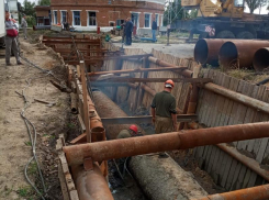 Пресс-секретарь новоявленного сити-менеджера Таганрога не удосужилась оповестить «Блокнот» о конференции