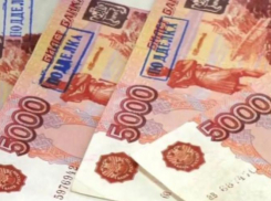 Сбытчицу фальшивых денег арестовали в Таганроге