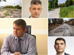 Разделил свою ношу с коллегами: замглавы Таганрога стали «смотрящими по районам»