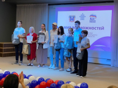 7 школьников Таганрога стали экспертами по здоровому питанию