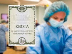 В Таганроге, не дождавшись квоты на операцию,  умер полицейский