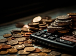 Таганрожцы могут получить материальную помощь 