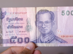 Житель Таганрога привез из Таиланда поддельные деньги