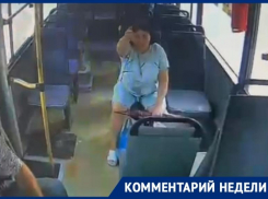 Комментарий «Автолайн-КО» по происшествию в маршрутке № 56