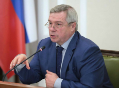 Началась активная стадия строительства комплекса «Самбекские высоты» 