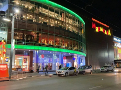 Девушку выгнали под бомбёжку? — власти Таганрога опровергли ЧП в «Мармеладе»