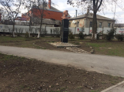Родители учеников школы №8 Таганрога провели субботник в Ломакинском сквере