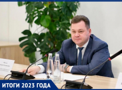 Отчет о действиях главы администрации Таганрога 