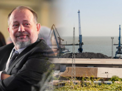 «Первая портовая компания» продала порт Таганрога ООО «Лемар»