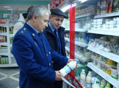 Качество продуктов в таганрогских магазинах проверят на региональном уровне