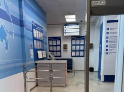 Вниманию налогоплательщиков Таганрога!