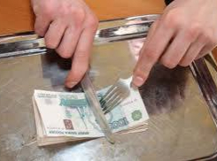 Правительство РФ утвердило повышение прожиточного минимума