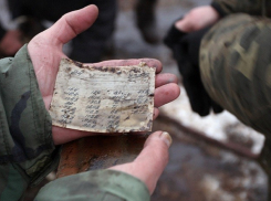 В Таганроге ищут родственников бойца Красной Армии, погибшего в 1942 году в Краснодарском крае