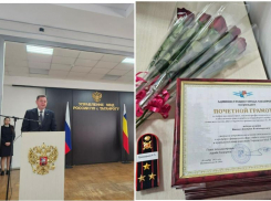 В День полиции наградили ряд сотрудников ОВД Таганрога