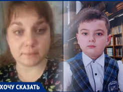 Смерть ребёнка под Таганрогом словами его матери: «Мы кричали и колотили во все окна и двери!»