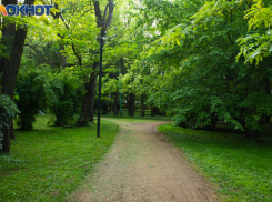 Таганрог: прогноз погоды на выходные дни 3 и 4 июня 