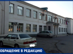 Как «работают» судебные приставы Таганрога рассказал «Блокноту» горожанин