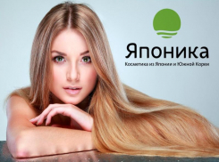 Меньше путаются, лучше расчесываются: побалуй свои волосы с сетью магазинов Японика